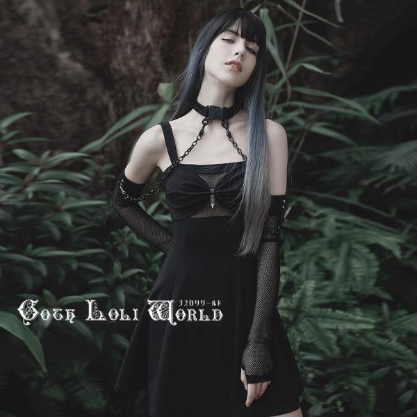 ゴスロリワールド OPS-256LHF-BK ベルトチョーカーチェーン付メッシュアームスリーブ ファ...