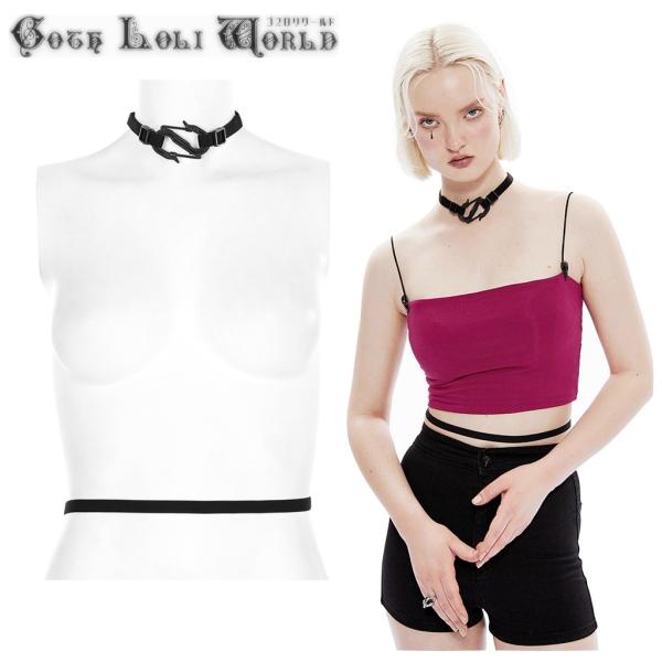 【ゴスロリワールド】PUNKRAVE ファンクショナルゴムバックル チョーカーセット 最短当日発送 ...