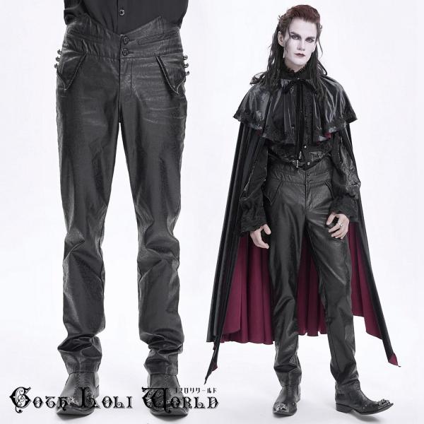 ゴスロリワールド PT266 ゴシックファション フェイクレザー ハイウエスト ロングパンツ パンク...