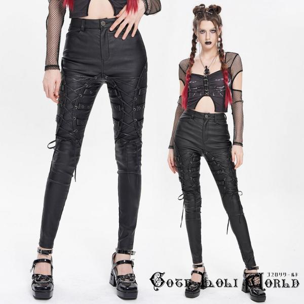 ゴスロリワールド PT279 パンク ロック ファッション レースアップ 合皮 スキニーパンツ ロン...