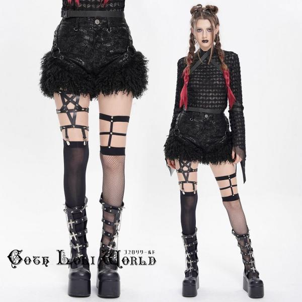 ゴスロリワールド PT282 パンク ロック ファッション モコモコ ベルト ショートパンツ ゴシッ...