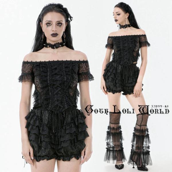 ゴスロリワールド PW135 ゴスロリファッション 地雷系 レースフリル かぼちゃパンツ ショートパ...