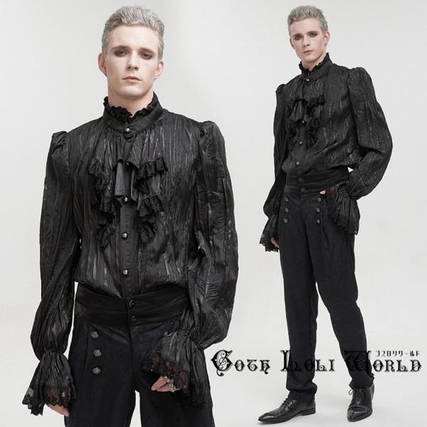 ゴスロリワールド SHT092 フロントフリルポエットスリーブ ブラウス メンズ ファッション ゴシ...