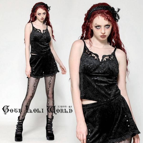 ゴスロリワールド TW628 ゴシックファッション ジャガード柄 キャミソール ゴシック ゴスロリ ...