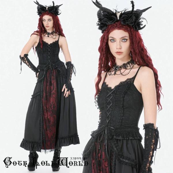 ゴスロリワールド TW672 ゴシック ファッション レースアップ フリル シャーリング キャミソー...