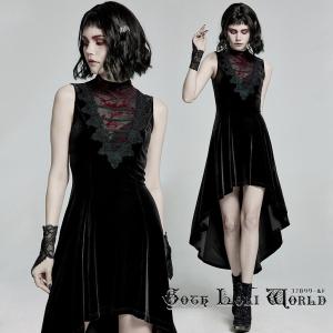 星箱works / 四つ葉のクローバーワンピース S 生成り O-25-06-30-094