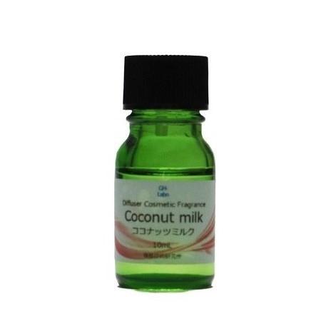 ココナッツミルク香料 ディフューザー アロマオイル フレグランス 芳香 化粧品用