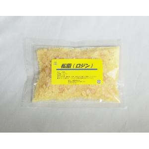 松やに 粉末・小塊品 100g入 松脂 松ヤニ マツヤニ ロジン 滑り止め スポーツ 絵画 バレエ 楽器