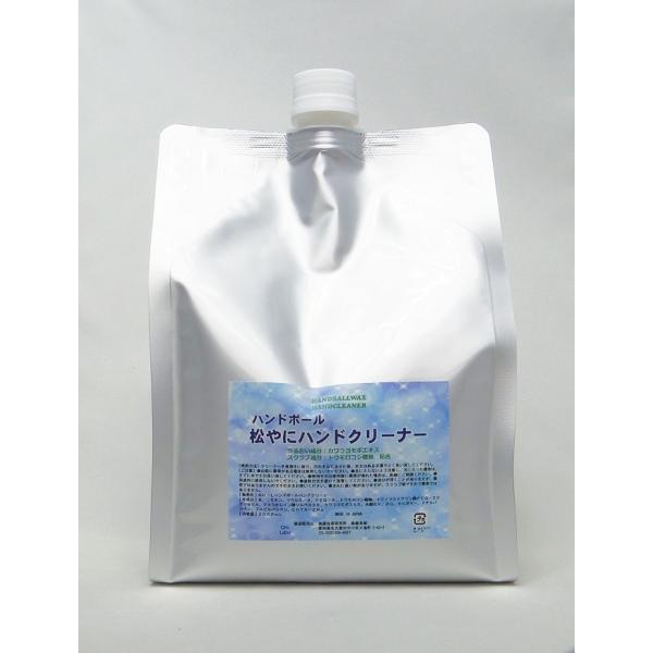 松やにクリーナー ２０００ｍＬ 詰替え ６個入 松脂 松ヤニ まつやに マツヤニ