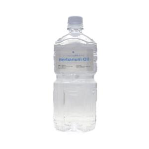 ハーバリウムオイル (＃380) 20L ハーバリウム (コック付) 高純度 高