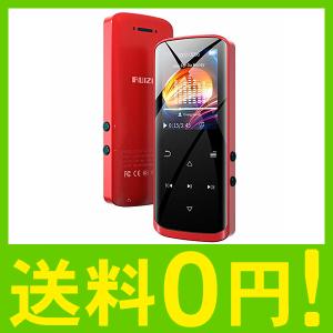 MP3プレーヤー Bluetooth 5.0 8GB内蔵 128GB 拡張可能 デジタルオーディオプレーヤー mp3 player HiFi 高音質