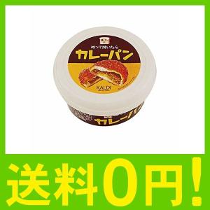 ぬって焼いたらカレーパン 110g x 1 塗るカレーパン カレーパン トースト用クリーム