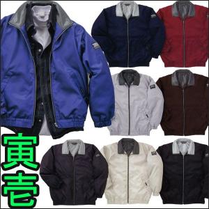 軽量 防寒着/防寒服　寅壱　T3980-124　軽くてやわらかい