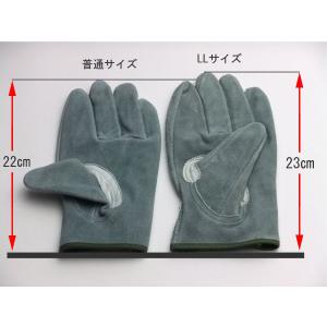 皮手袋/革手袋 富士グローブ SW-32 柔ら...の詳細画像1