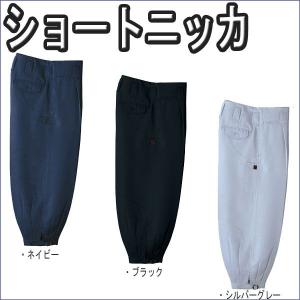 短ニッカズボン 只今参上 S1014 ポリエステル100% ウエスト73cmより