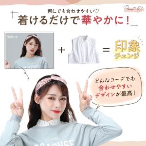 つけ襟 レディース ノースリーブ フリル トッ...の詳細画像1