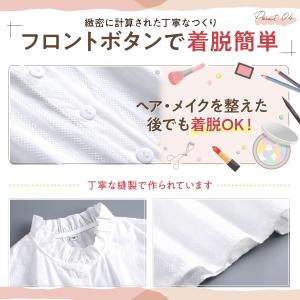 つけ襟 レディース ノースリーブ フリル トッ...の詳細画像4