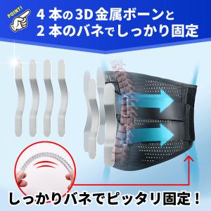 腰痛ベルト 腰サポーター 腰用サポーター 腰痛...の詳細画像3