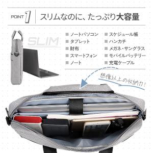 パソコンバッグ ショルダーバッグ PCバッグ ...の詳細画像1