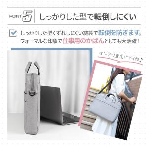 パソコンバッグ ショルダーバッグ PCバッグ ...の詳細画像5