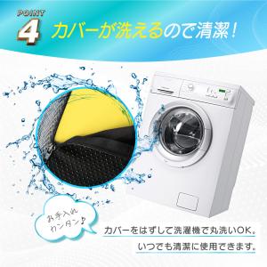 オフィス クッション カークッション 低反発 ...の詳細画像5