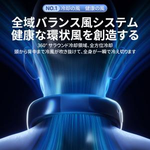 【正規品】 扇風機 ネッククーラー 首掛け扇風...の詳細画像3