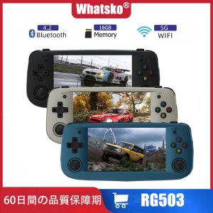 Whatsko RG503 RK3566 ハンドヘルドゲーム機 5インチOLEDフルIPSスクリーン