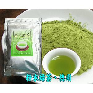 １１個売り徳用１００ｇ粉末緑茶