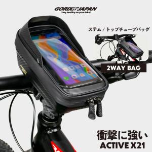 SCICON シーコン エラン210 ベルクロ サドルバッグ ブラック : 無限