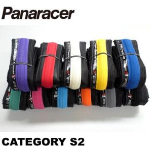 パナレーサー PANARACER カテゴリーS2 700x23cタイヤ ロードタイヤ