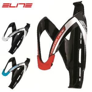 ELITE エリート ボトルケージ カスタムレース Custom Race GLOSSY