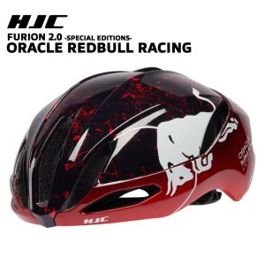 HJC ヘルメット 自転車 [ORACLE RedBull RACING/レッドブル/限定カラー/FURION 2.0] ロードバイクヘルメット スペシャルエディション 軽量 通気性 かっこいい｜gottsu
