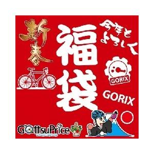 【あすつく 送料無料】福袋 2024 釣り用品　【釣り用品の福袋】