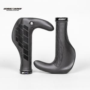 自転車グリップ エルゴ 牛角 グリップ グリッ...の詳細画像2