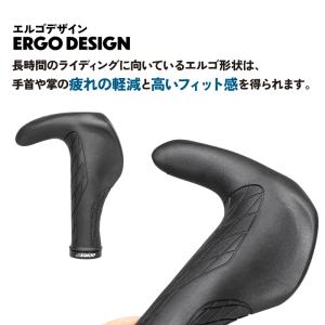 自転車グリップ エルゴ 牛角 グリップ グリッ...の詳細画像4