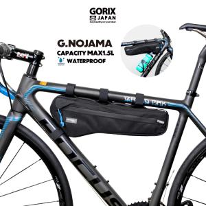 GORIX トップチューブバッグ 自転車 スマホホルダー 防水 ハードシェル