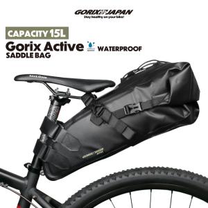 【あすつく 送料無料】GORIX 自転車 防水 サドルバッグ 大容量 GO-B7 (15L) 高機能・安定・反射板付き ロードバイク｜gottsu