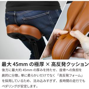 送料無料 自転車 サドル ブラウン ブラック ...の詳細画像4