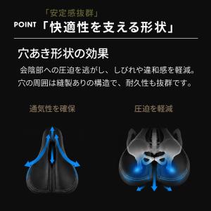 送料無料 自転車 サドル ブラウン ブラック ...の詳細画像5
