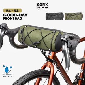 フロントバッグ 自転車 ロードバイク おしゃれ 防水撥水 ハンドルバッグ クロスバイク (GOOD-DAY) GORIX ゴリックス｜gottsu