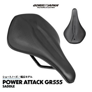 サドル　ロードバイク 人気サドル】再入荷！コスパ最強のNOVUS BOOST EVO TM SUPERFLOW