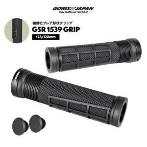 その他 Guri GORIX 自転車グリップ 丸グリップ グリップ 自転車 ストライプ 133mm