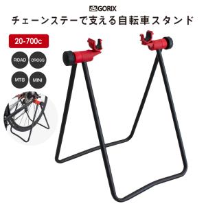 RICCAL 自転車スタンド 折りたたみ式 楽天市場】自転車 スタンド アルミサイクルスタンド Pタイプ