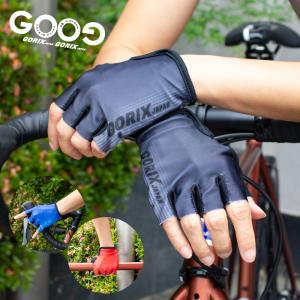 GORIX ゴリックス サイクルグローブ 自転...の詳細画像4