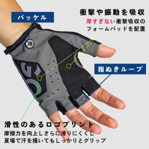GORIX ゴリックス サイクルグローブ 自転...の詳細画像5