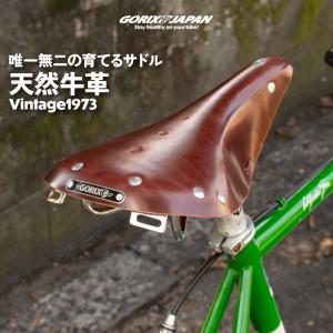 BROOKS saddle B33 ブルックス サドル ビンテージ 自転車 BROOKS saddle B33 ブルックス サドル ビンテージ 自転車