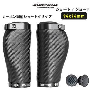 BROOKS ブルックス PLUMP LEATHER GRIPS プランプ レザーグリップ