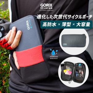 【全国送料無料】 GORIX ゴリックス 薄型サイクルポーチ 高防水 スマホケース 大容量 自転車 スポーツ 財布 ポーチ(GX-BSZG)カードケース サイクルウォレット｜gottsu