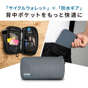 ゴリックス 薄型 サイクルポーチ 防水 スマホ...の詳細画像1