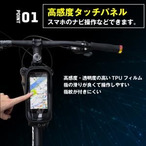 ゴリックス トップチューブバッグ 自転車スマホ...の詳細画像2